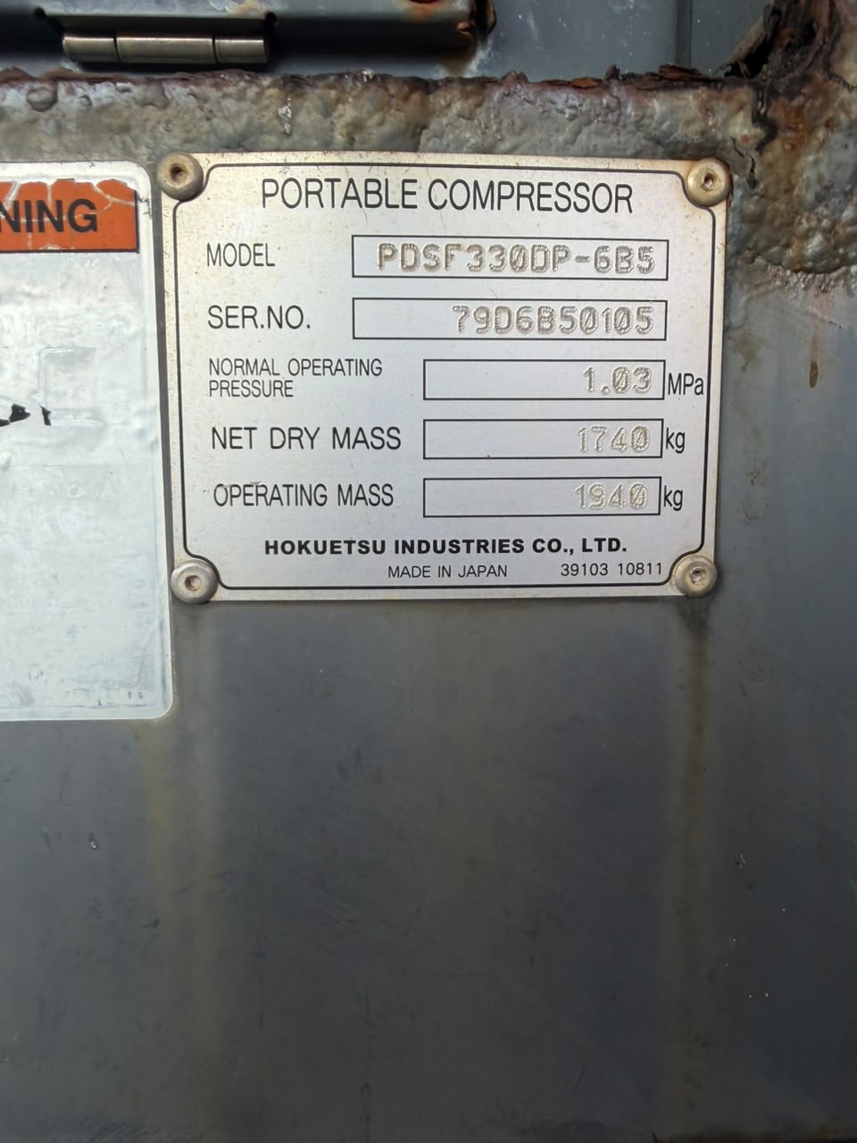Air compressor AIRMAN (Hokuetsu) PDSF330DP-6B5, towable diesel, 1.03 MPa, in offshore lifting skid frames - qty 3