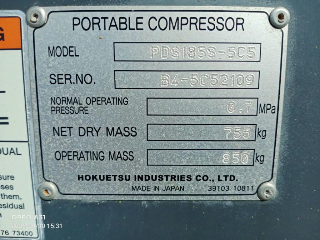 Air compressor AIRMAN (Hokuetsu) PDS185S-5C5, S/N B4-5C52109, towable diesel, 0.7 MPa